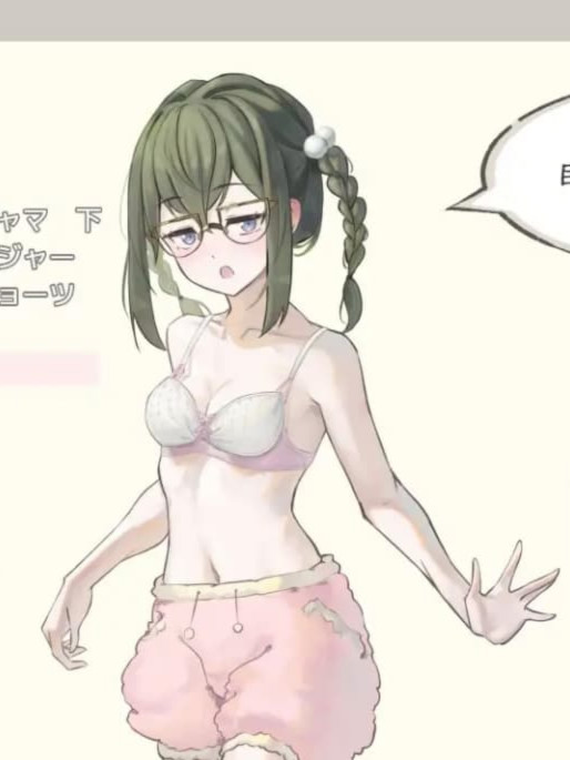 大小姐与杂货店老板