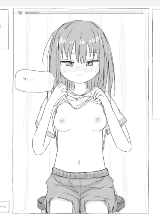 那么请把衣服卷起来