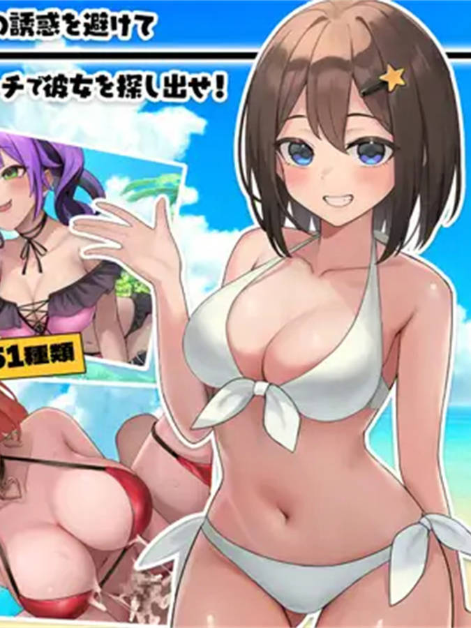 异世界海滩 Live2D×逃走游戏×诱惑
