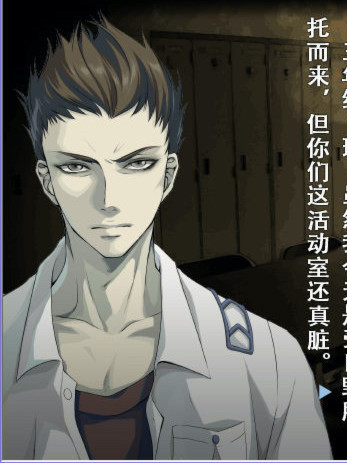 学校发生过的恐怖故事