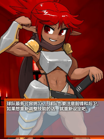 雌雄对决！雌雄同体