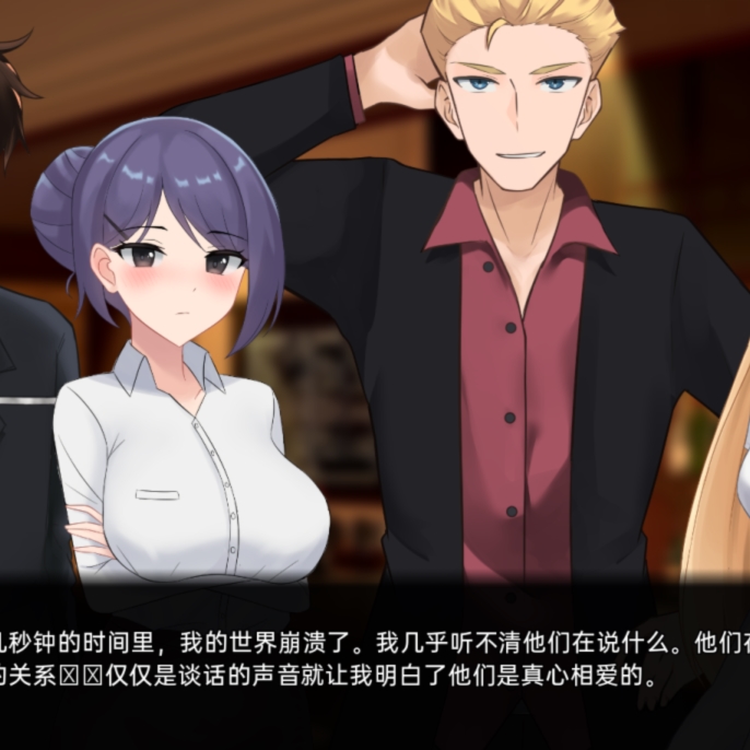 最好不遵守的承诺