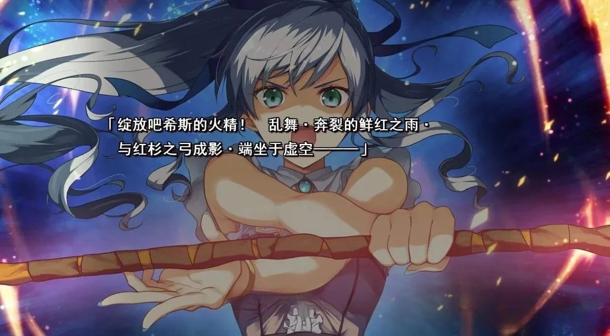 堕欲魔导书：Deep One 精修汉化版 游戏截图 7