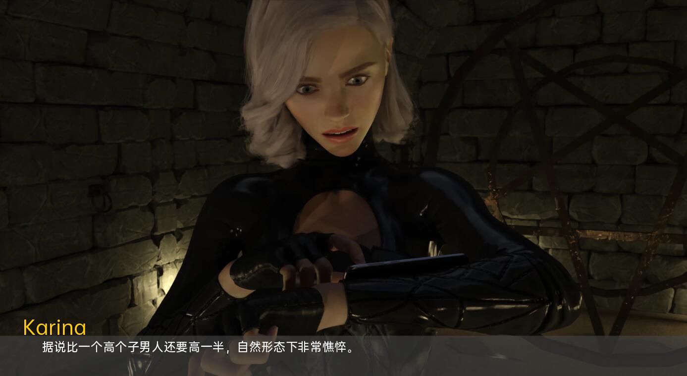 SLG汉化丨 父亲的罪孽 A Father's Sins Ch. 37+38 PC+安卓汉化版 【20250324】 游戏截图 4