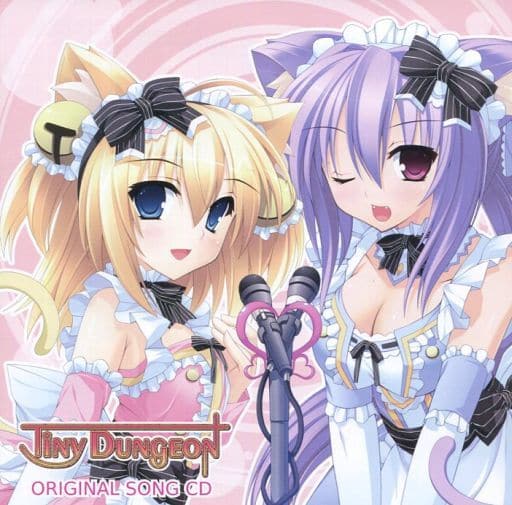 Tiny Dungeon