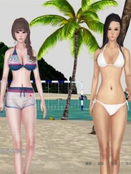 性启蒙：终章！2