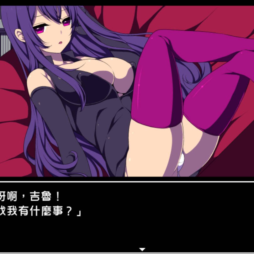 竞技场的职业爆衣者