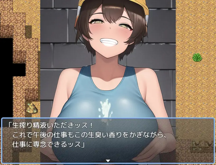 RPG/机翻 | 採取SLGx探索RPG |  逆レイプ採掘ダンジョン 【20230513】 游戏截图 6