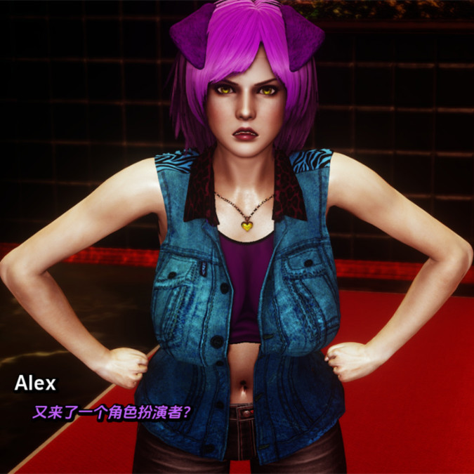 毛皮之家：农舍