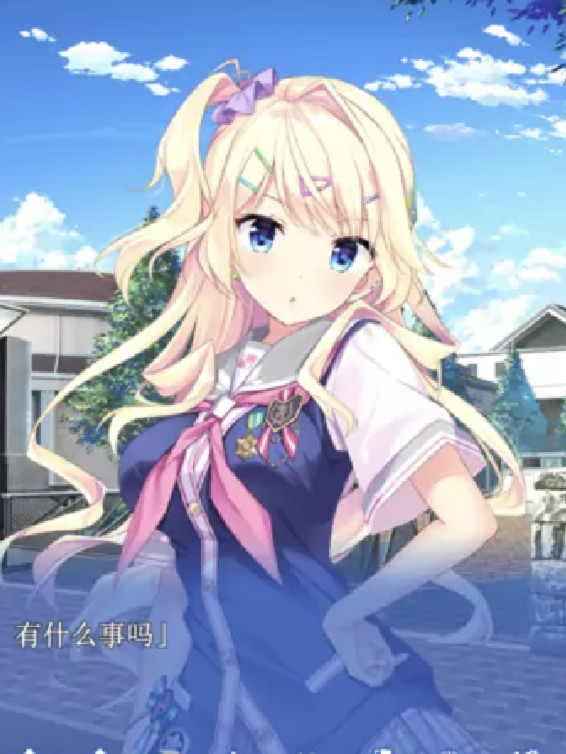 爱因斯坦携爱敬上