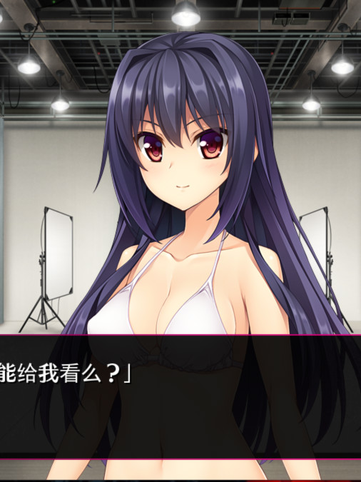 被黑暗洗礼的天使