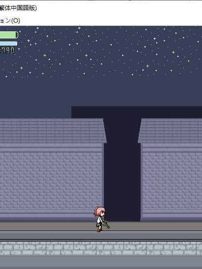 纵横交错的子弹