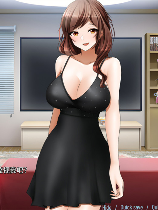 愿望：冬青之夜