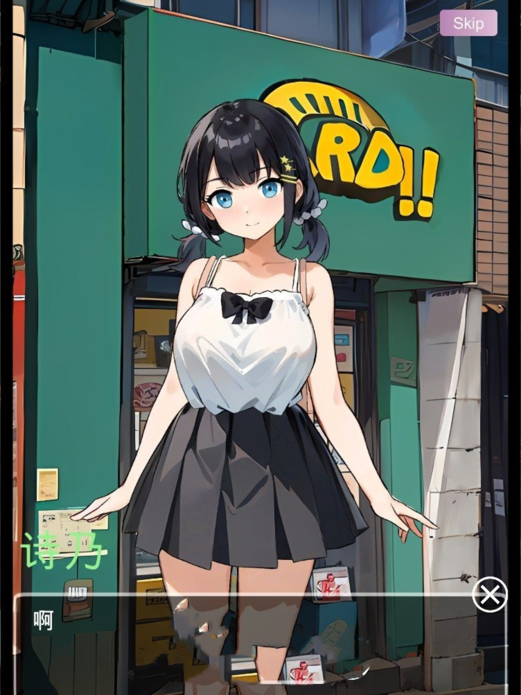 在卡牌店里展示胸部的女生