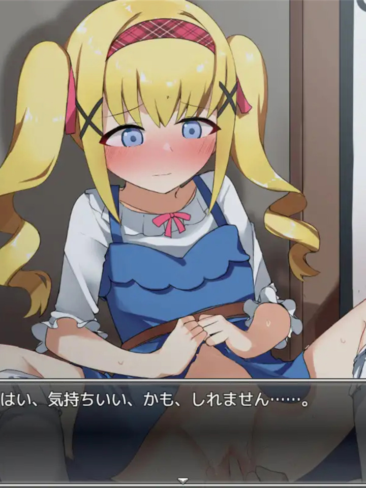 我和她的监禁调教日记