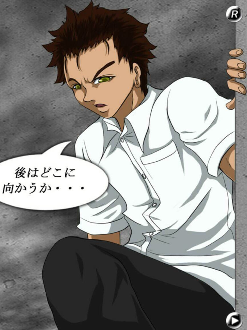 死海：丧尸迷城