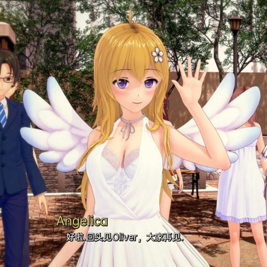 我是如何成为圣女的保镖的