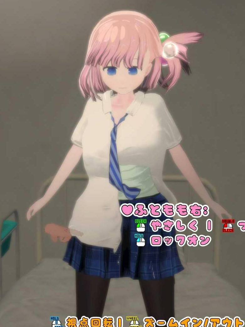 妹妹发情催眠APP