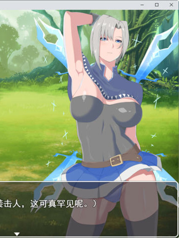 冰柱骑士琪雅拉