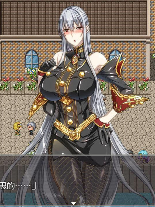 和赛尔贝莉亚的甜蜜生活