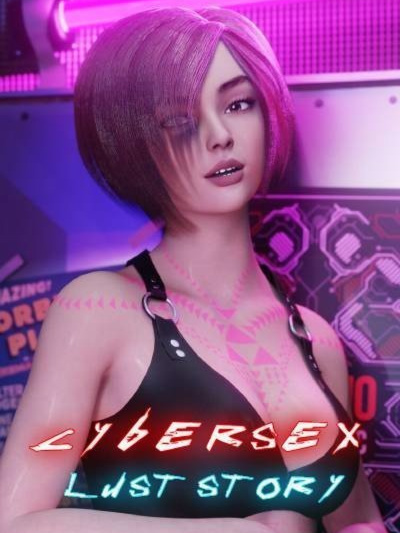 赛博性爱：欲望故事