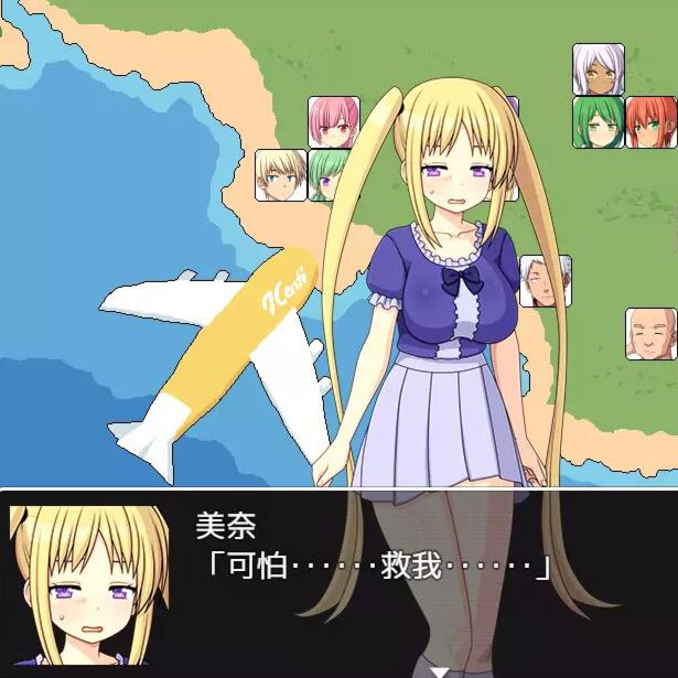 在遍地都是丧尸的世界里唯独我不被袭击