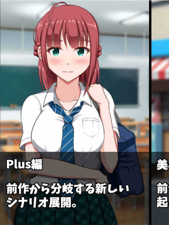 发生在夏神家的秘密事情