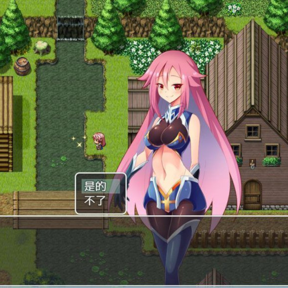 少女西德尼地下城历险记