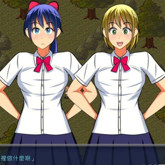 蜘巢中抵抗的少女