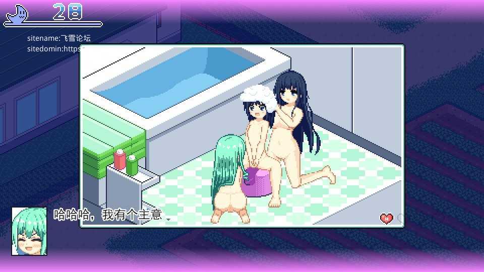 寻找夏日的宝物 なつのさがしもの V0.4 像素动画 自由探索【20221118】 游戏截图 1