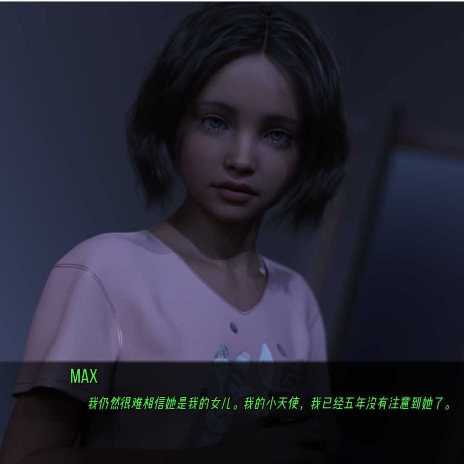 如此剧烈的疼痛