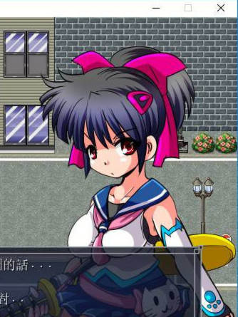 潜入绝望～杀手少女・败北陵辱RPG～