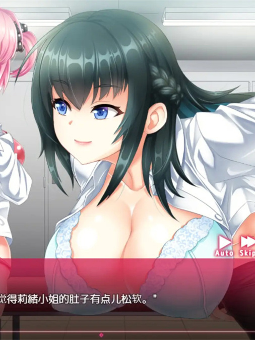 拯救被绑架的学妹！巨乳学生会会长莉绪～打倒绑匪，给学校带来秩序！～