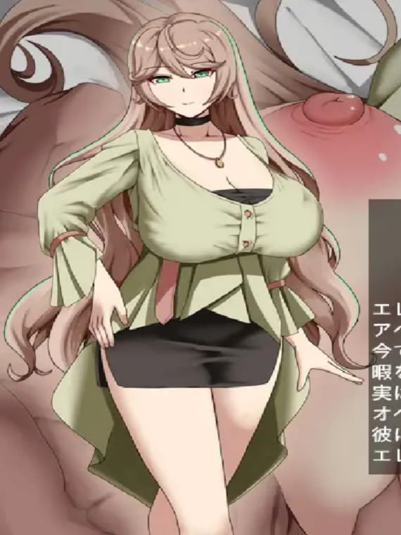 特工艾琳娜 ～与无能部下的危险任务～