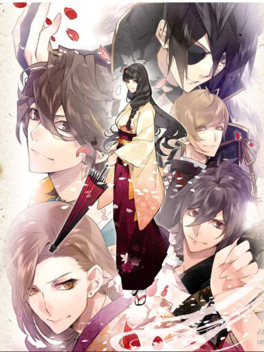 逆转吉原：扇屋篇