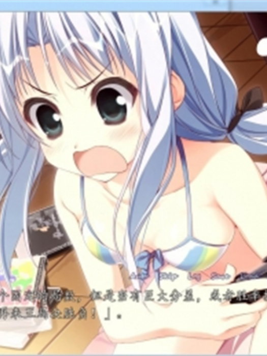 向日葵的教会与长长的暑假