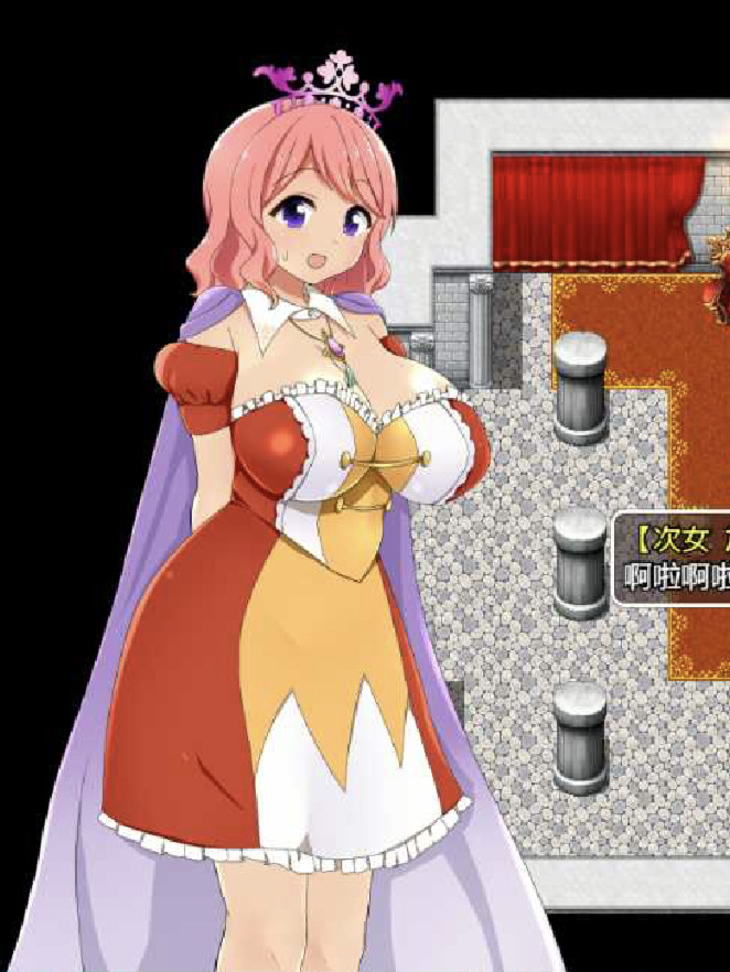 梅露缇丝的奇妙冒险