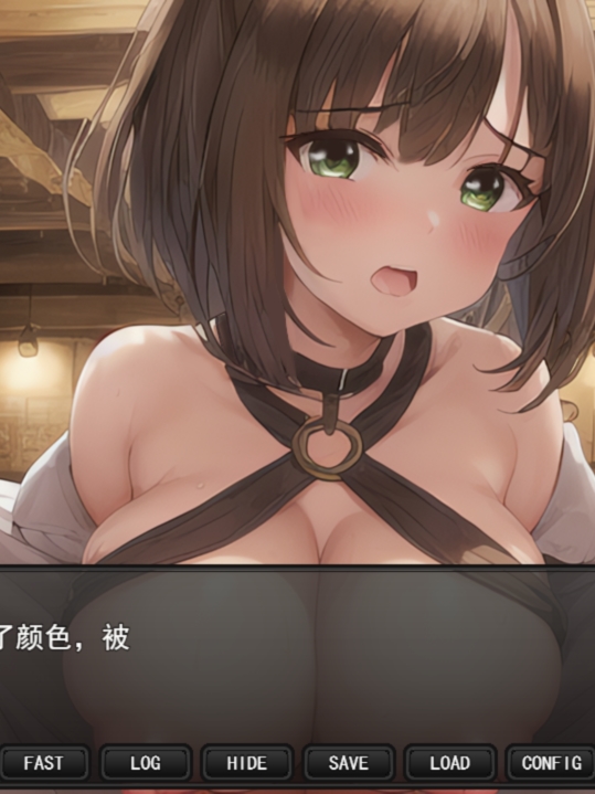 背德人妻伊莉西亚