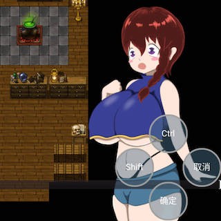 不给糖就捣蛋！ / 不给XX就捣蛋