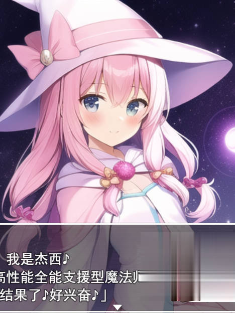 诱惑梦幻博物馆 ～梦见灾厄之卵～