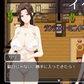 母亲与地牢~遥远的魔法石