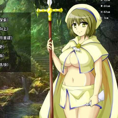 Luster's Souls ～试炼的巡礼者～