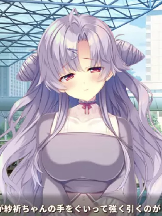 恋×密～千葉静玖与仙人掌的信～