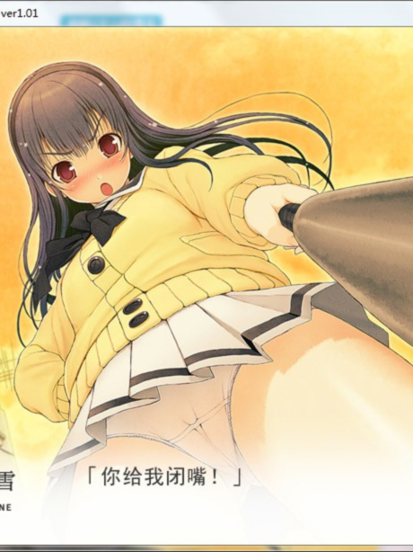 君与彼女与彼女之恋