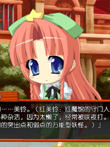 为忙人准备的永夜抄：前夜