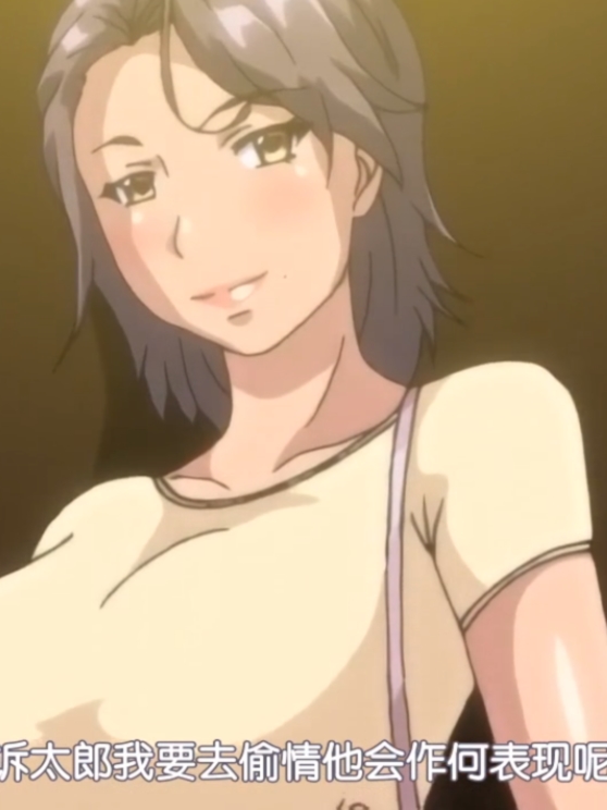 妻子变漂亮的理由