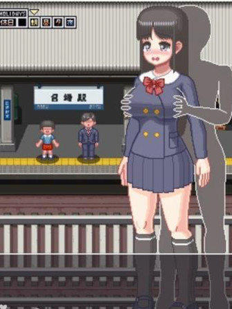 家有贵女白鸟由美