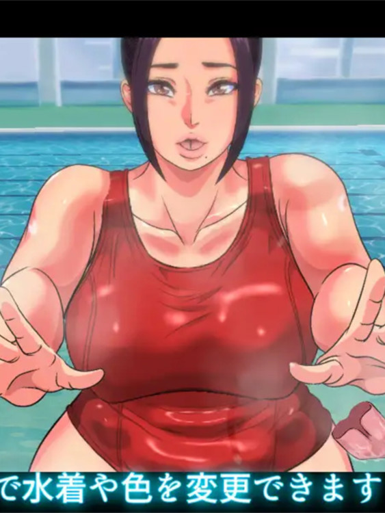 被触碰的人妻～瑠花～