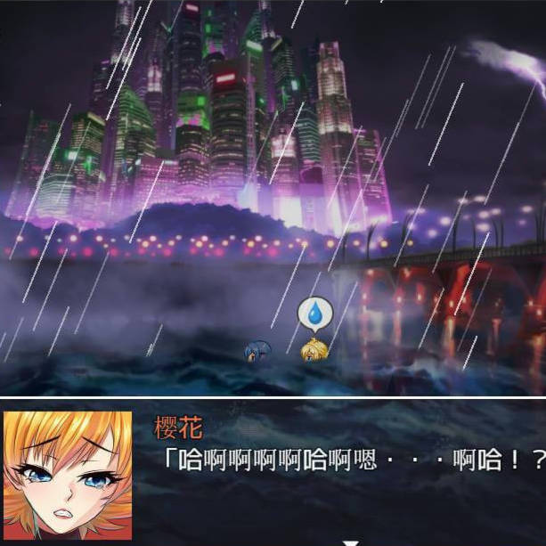 对魔忍阿莎姬：决战竞技场 (民间常称：我的继母阿莎姬/对魔忍阿莎姬)