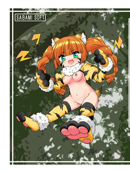 软绵绵的怪物们